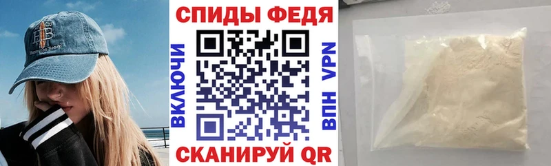 цена наркотик Сим АМФЕТАМИН Розовый