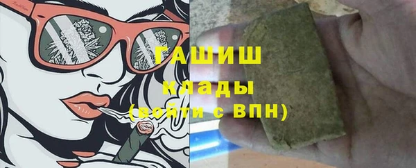винт Вязьма