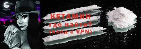 винт Вязьма