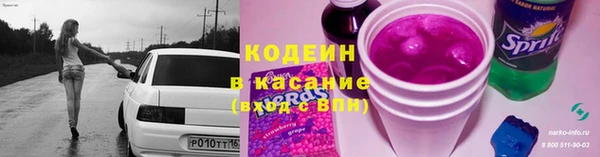 винт Вязьма