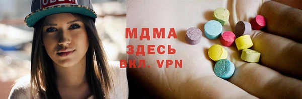 не бодяженный Струнино
