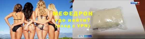 не бодяженный Струнино