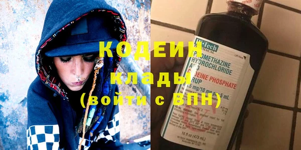 не бодяженный Струнино