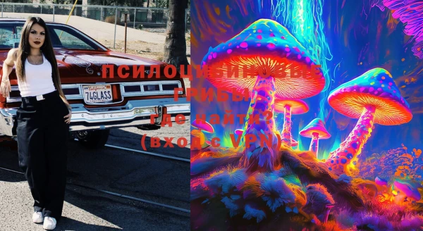 винт Вязьма