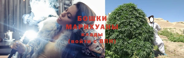 винт Вязьма