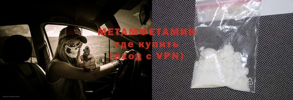 винт Вязьма