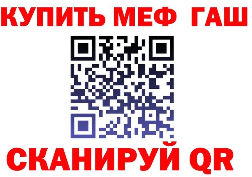 ТГК концентрат рабочий сайт это MEGA Сим