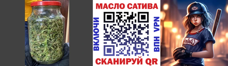 MEGA зеркало Сим ТГК вейп с тгк